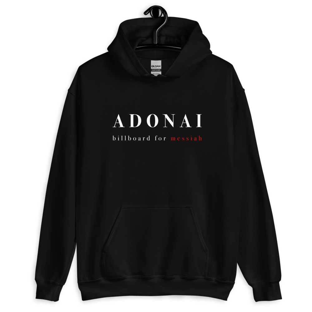 Urban Grace Hoodie Adonai